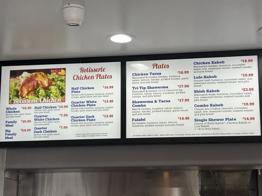 Menu photo 2 Zankou Chicken Thousand Oaks, CA