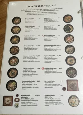 Menu photo 6 Kintaro Paris, 75 Menu photo 6 Kintaro Paris, 75