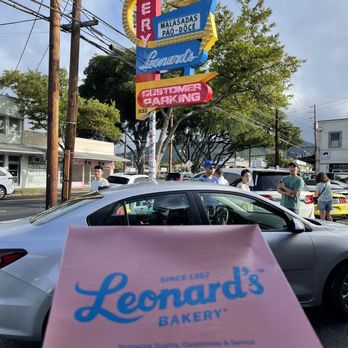 Leonard's Bakery - Outside - Bakeries Near Me - Honolulu, Hawaii Leonard's Bakery - Outside - Bakeries Near Me - Honolulu, Hawaii