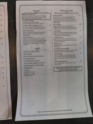 Menu photo 7 Powerhouse Eatery White Haven, PA Menu photo 7 Powerhouse Eatery White Haven, PA