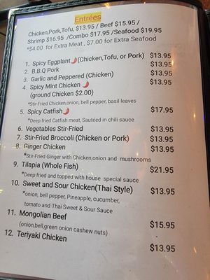 Menu photo 3 Sun's Thai Food Las Vegas, NV