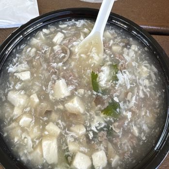 Honolulu Seafood Restaurant - Beef and Parsley Soup (Good for when you are sick!) - Dim Sum Near Me - Urban Honolulu, Hawaii Honolulu Seafood Restaurant - Beef and Parsley Soup (Good for when you are sick!) - Dim Sum Near Me - Urban Honolulu, Hawaii