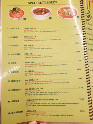 Menu photo 2 Delicious Pho Edmonton, AB