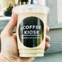 Photo of Coffee Kiosk