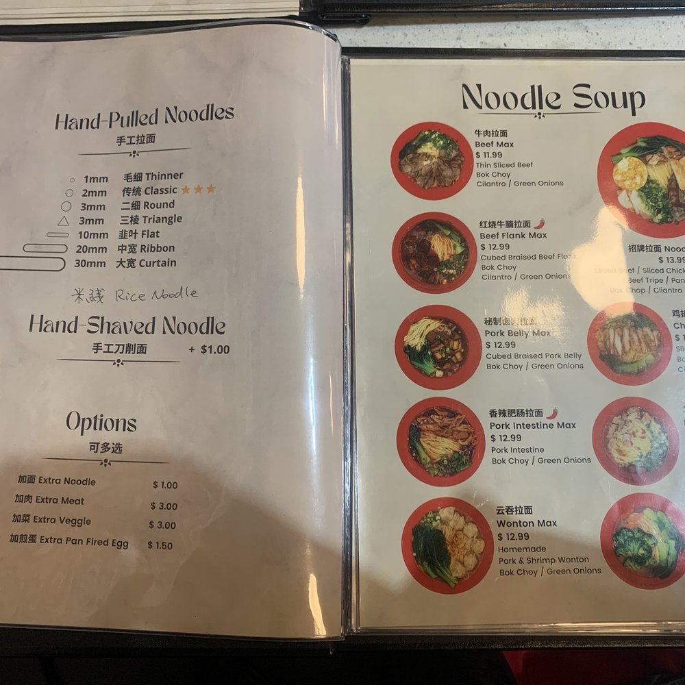 Noodle Max - Menu / IG: Ayenomz - Chinese Near Me - Aurora, Ontario Noodle Max - Menu / IG: Ayenomz - Chinese Near Me - Aurora, Ontario