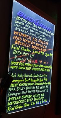 Menu photo 4 Cosmo's Bar & Lounge Dallas, TX
