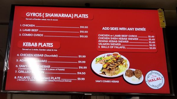 Menu photo 7 Sam's Kebab & Gyros Concord, CA Menu photo 7 Sam's Kebab & Gyros Concord, CA