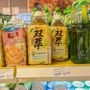 Al Premium Food Mart