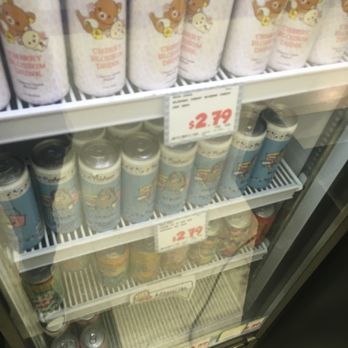 Tokyo Central - Costa Mesa - Drinks at check out. - International Grocery Near Me - Costa Mesa, California Tokyo Central - Costa Mesa - Drinks at check out. - International Grocery Near Me - Costa Mesa, California