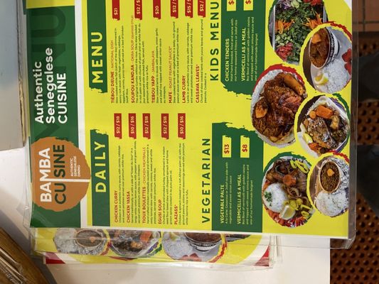 Bamba Cuisine by null