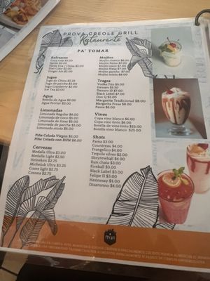Menu photo 4 Prova Hatillo, PR