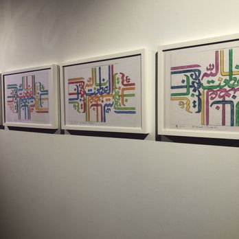 Aicon Gallery - Rasheed Araeen's studies | AICON Gallery - Art Galleries Near Me - New York, New York Aicon Gallery - Rasheed Araeen's studies | AICON Gallery - Art Galleries Near Me - New York, New York
