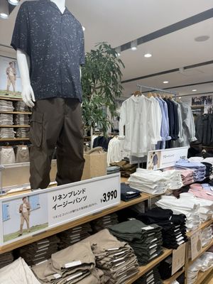 Uniqlo Ginza Flagship Store by null