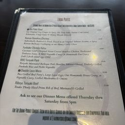 Menu Menu