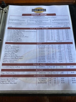 Menu photo 8 Half Wall New Smyrna Beach, FL