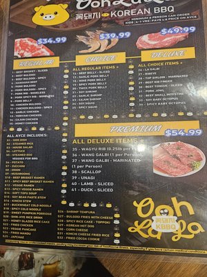 Menu photo 7 Ooh La La Korean BBQ San Antonio, TX Menu photo 7 Ooh La La Korean BBQ San Antonio, TX