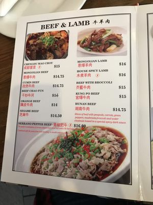 Menu photo 3 Tea House Plymouth, MN Menu photo 3 Tea House Plymouth, MN