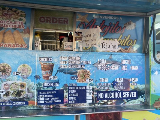 Antojitos Guayabitos by null