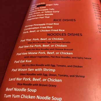 Thai Lanna - the menu of the restaurant - Thai Near Me - Houston, Texas Thai Lanna - the menu of the restaurant - Thai Near Me - Houston, Texas