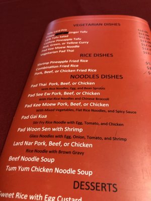 Menu photo 3 Thai Lanna Houston, TX Menu photo 3 Thai Lanna Houston, TX