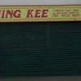 Photo of Jing Kee