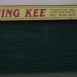 Jing Kee