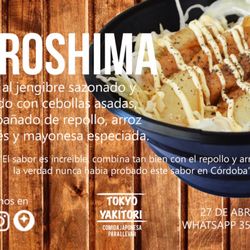Tokyo x Yakitori - HIROSHIMA ASADO