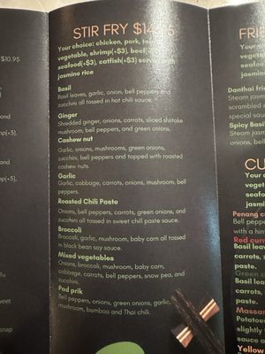 Danthai Restaurant by null