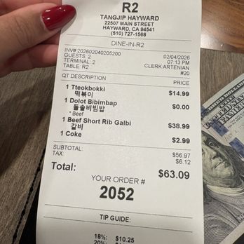 Tang Jip - Final Receipt - Korean Near Me - Hayward, California