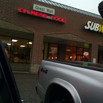 Great Wall - Outside - Chinese Near Me - Ypsilanti, Michigan