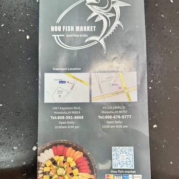 Hou Fish Market - Sushi Bars Near Me - Waipahu, Hawaii Hou Fish Market - Sushi Bars Near Me - Waipahu, Hawaii