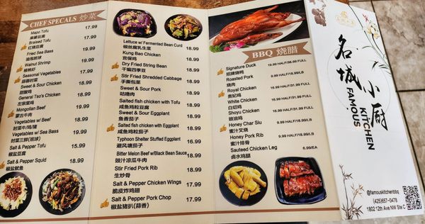 Famous Kitchen by null