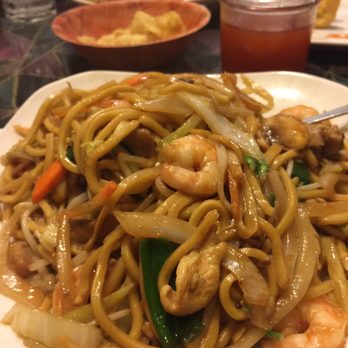Bamboo Garden - House lo mein - Chinese Near Me - Westland, Michigan Bamboo Garden - House lo mein - Chinese Near Me - Westland, Michigan