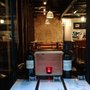 Le Vin Qui Danse