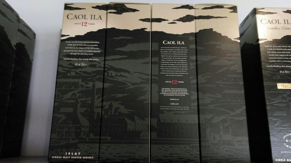 Caol Ila Distillery by null