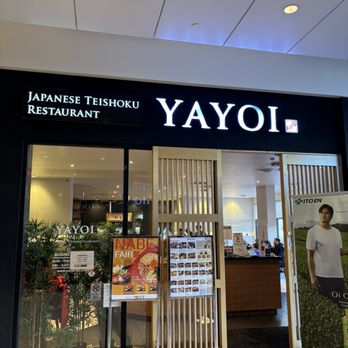 YAYOI - front entrance - Japanese Near Me - San Mateo, California