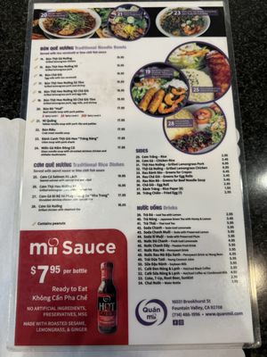 Menu photo 7 Quan Mii Fountain Valley, CA Menu photo 7 Quan Mii Fountain Valley, CA