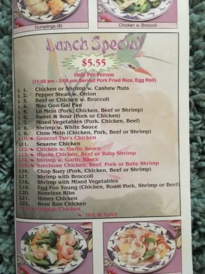 Menu photo 2 China City Fort Myers, FL Menu photo 2 China City Fort Myers, FL