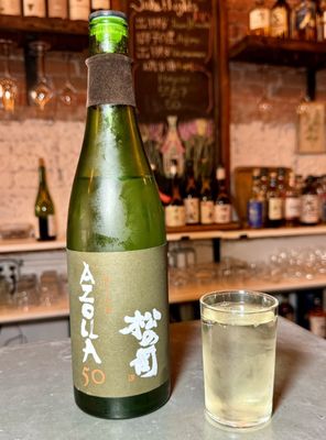 Hachiroku Shokudo & Sake Bar by null