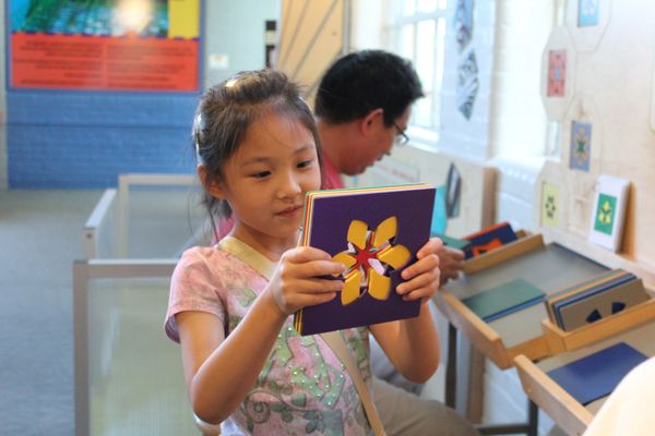 Providence Children's Museum by null