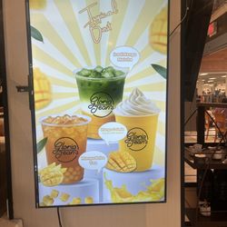 Gloria Jeans - Rotating sign