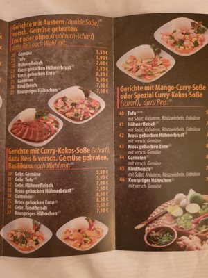 Menu photo 1 Asia Hai Anh Oldenburg, NI