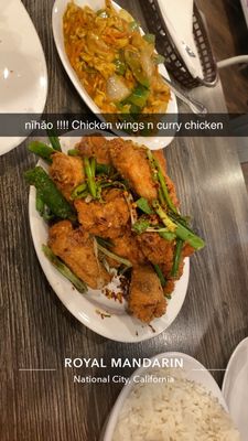 Royal Mandarin by null