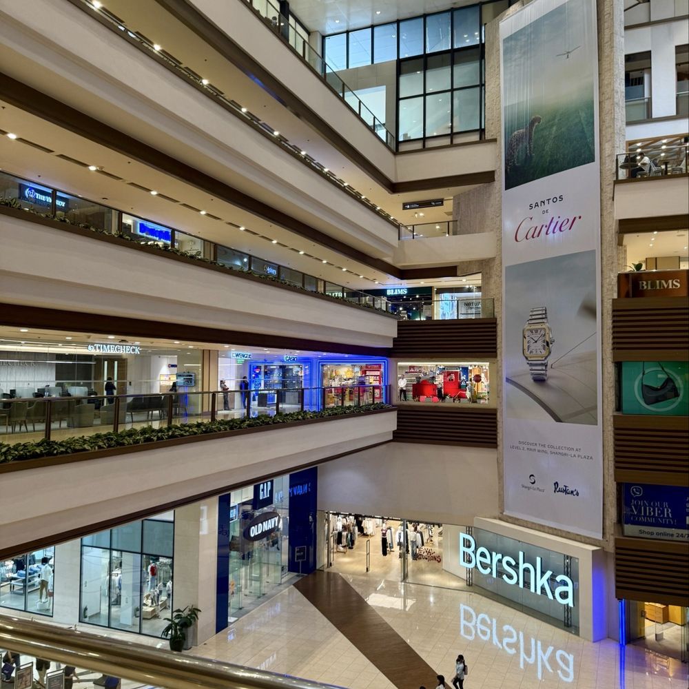 nike sm megamall floor