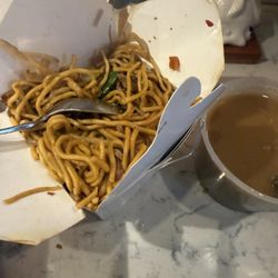 Lo Mein noodles
