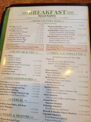 Menu photo 6 Georgia Diner Elmhurst, NY