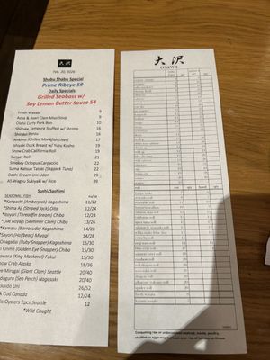 Menu photo 8 Osawa Shabu Shabu & Sushi Pasadena, CA