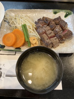 Satou Kichijoji Steak House by null