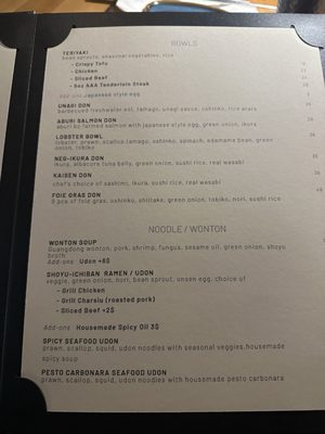 Menu photo 6 Uni Japanese Restaurant Victoria, BC