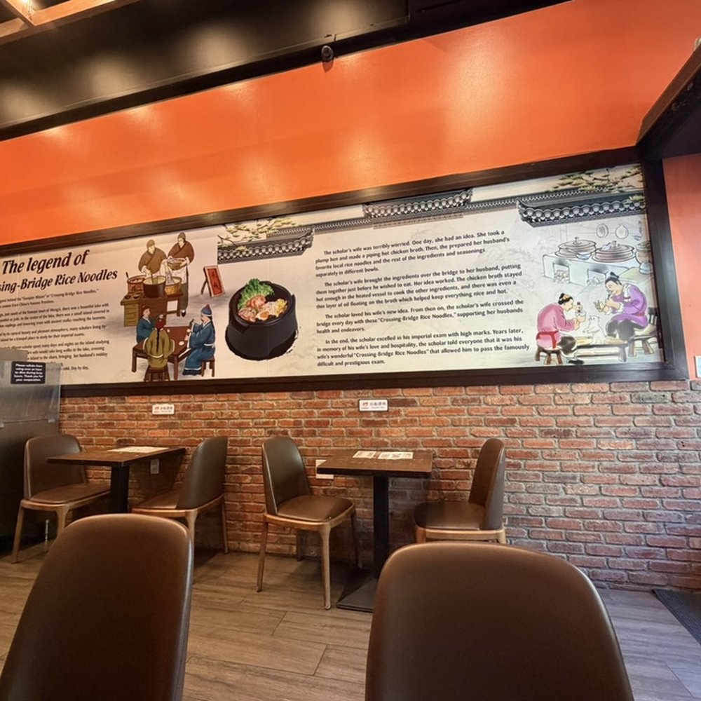 Simply Noodles - Noodles Near Me - New York, New York Simply Noodles - Noodles Near Me - New York, New York